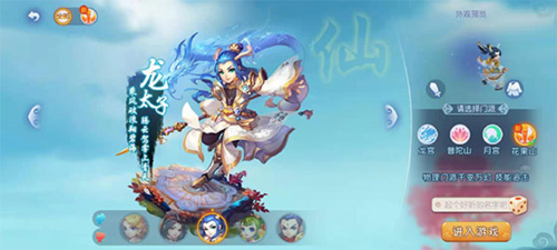 制了恢复方 制了恢复方