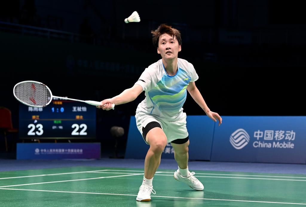 澳大利亚在 澳大利亚在