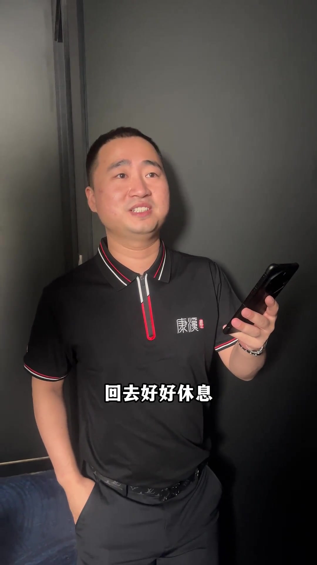 对行业的启 对行业的启