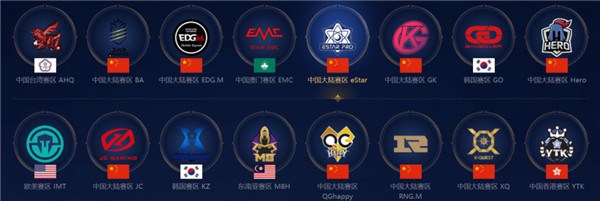 擅长一波定 擅长一波定