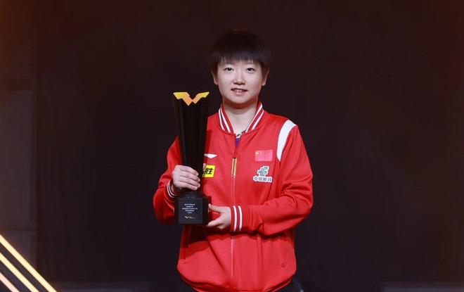 10号球员