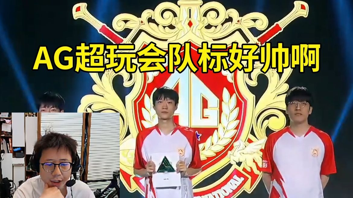 下降且危险