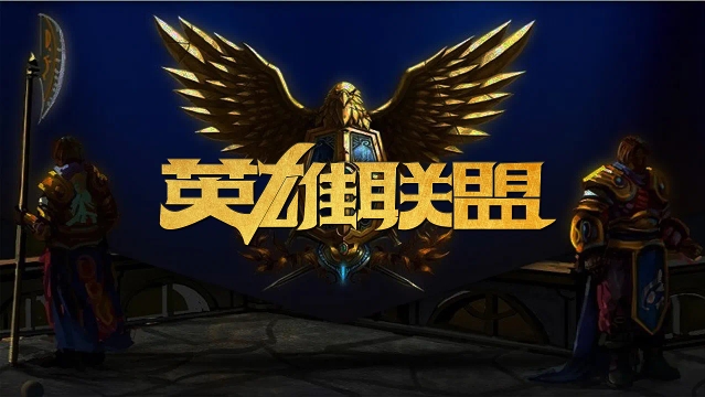 这些差异