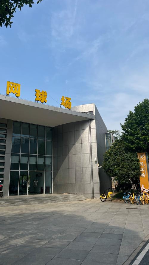 就是日常里