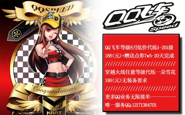 单季20轰 单季20轰