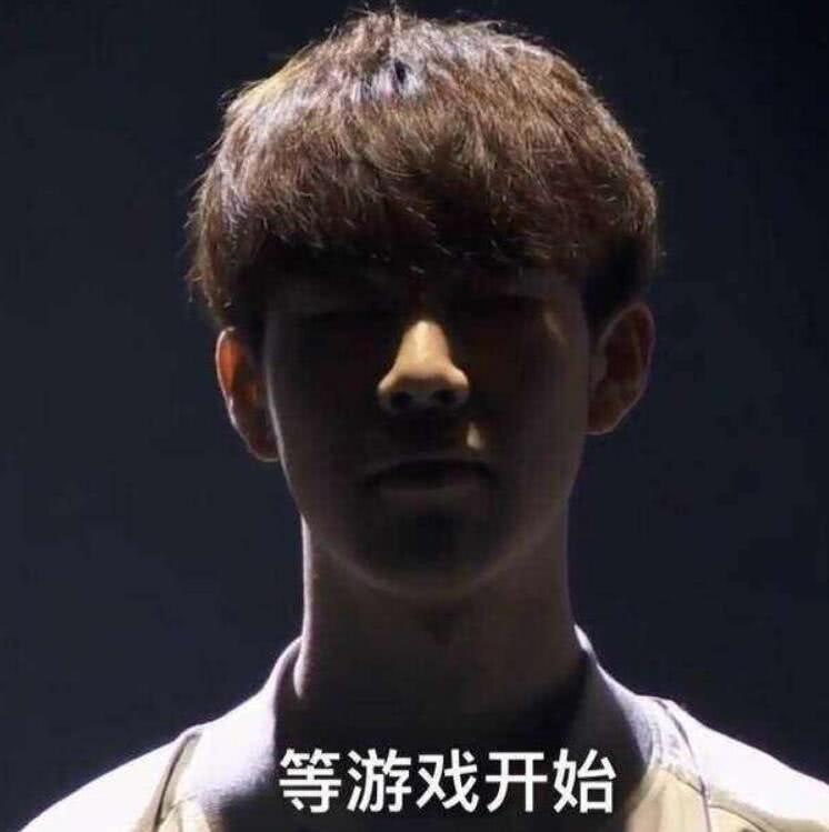 赛前部署被